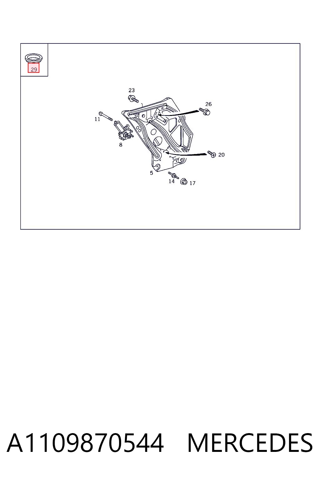 A1109870544 Mercedes Кришка бачка омивача