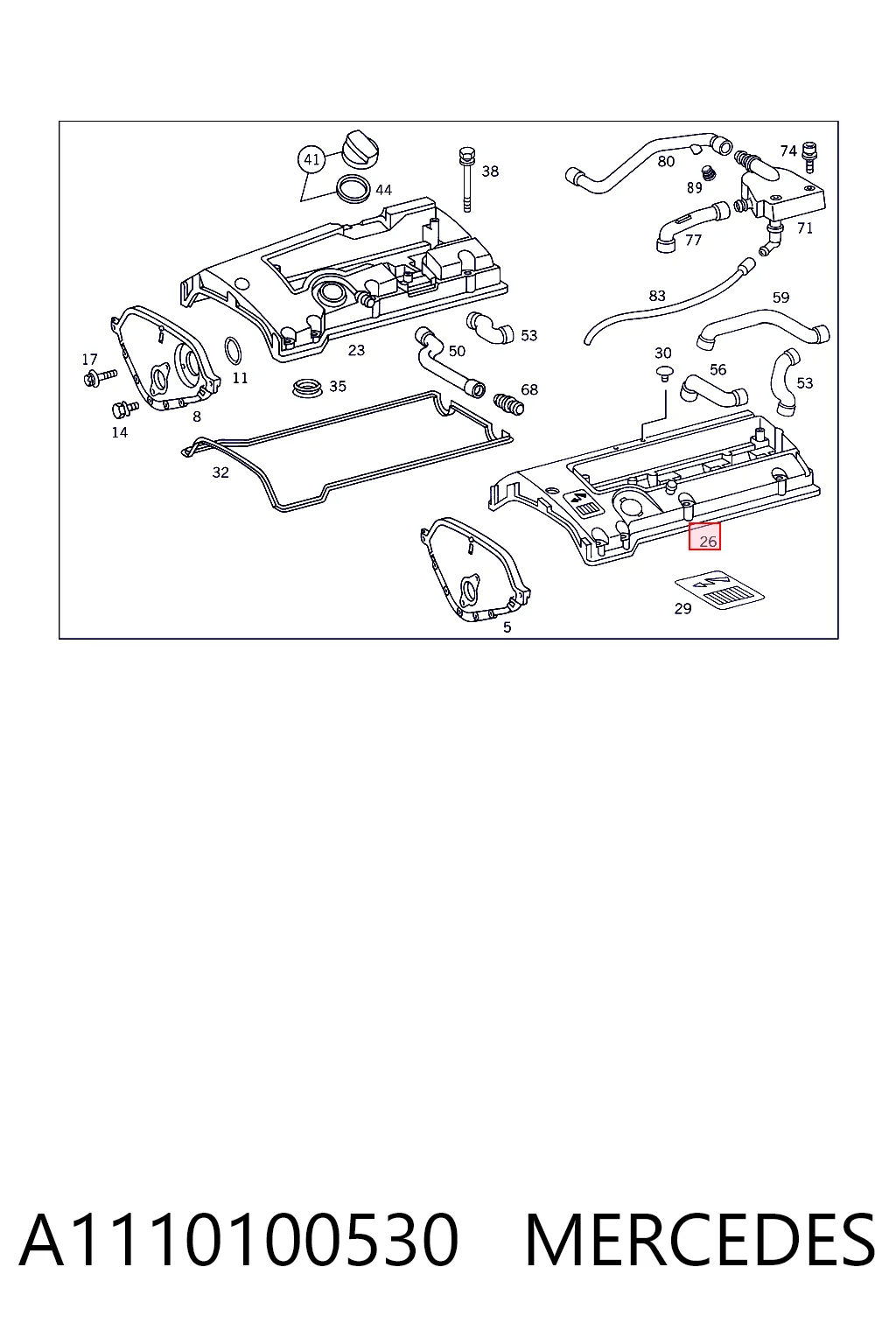 Кришка двигуна на Mercedes CLK  C208