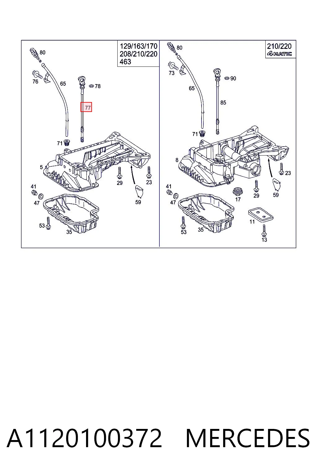 A1120100372 Mercedes Покажчик рівня масла