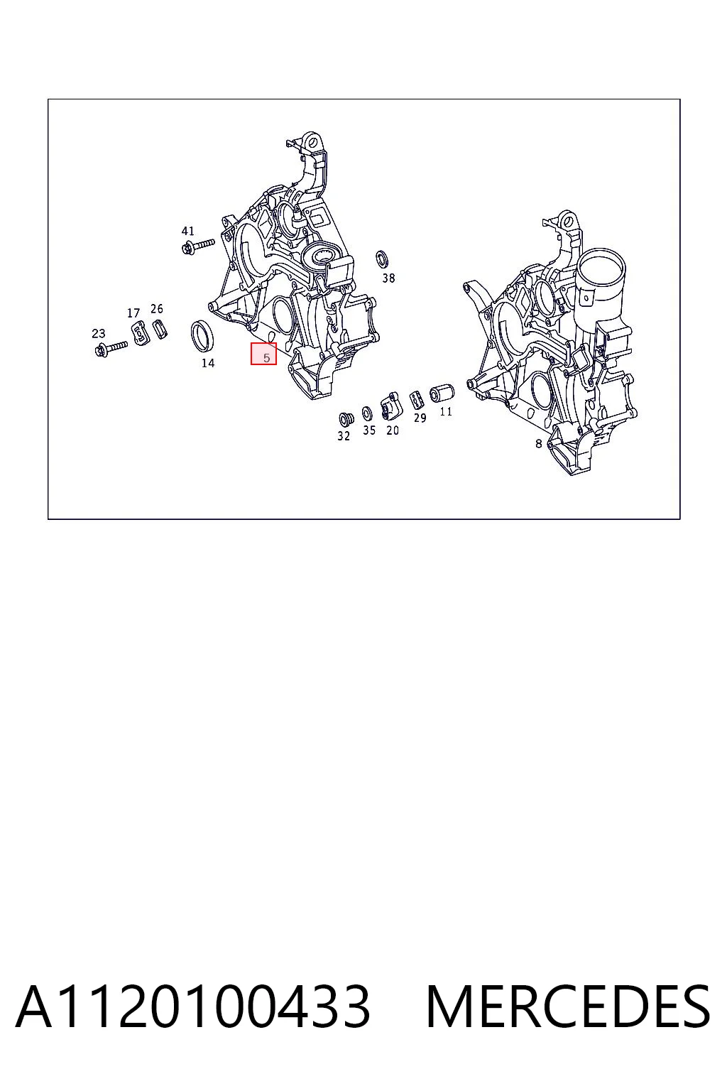 Кришка двигуна передня Ssang Yong 1120100633