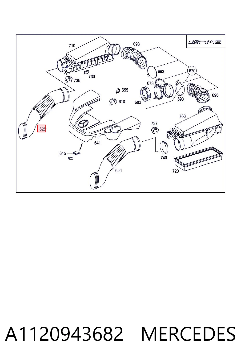 A1120943682 Mercedes Повітрозабірник повітряного фільтра