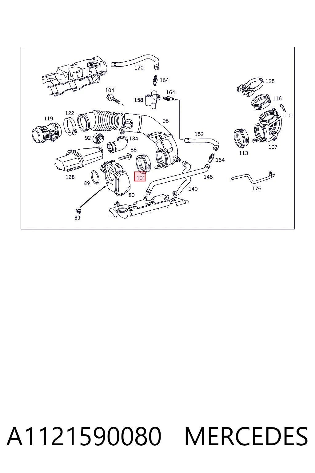 A1121590080 Mercedes Прокладка дросельної заслінки