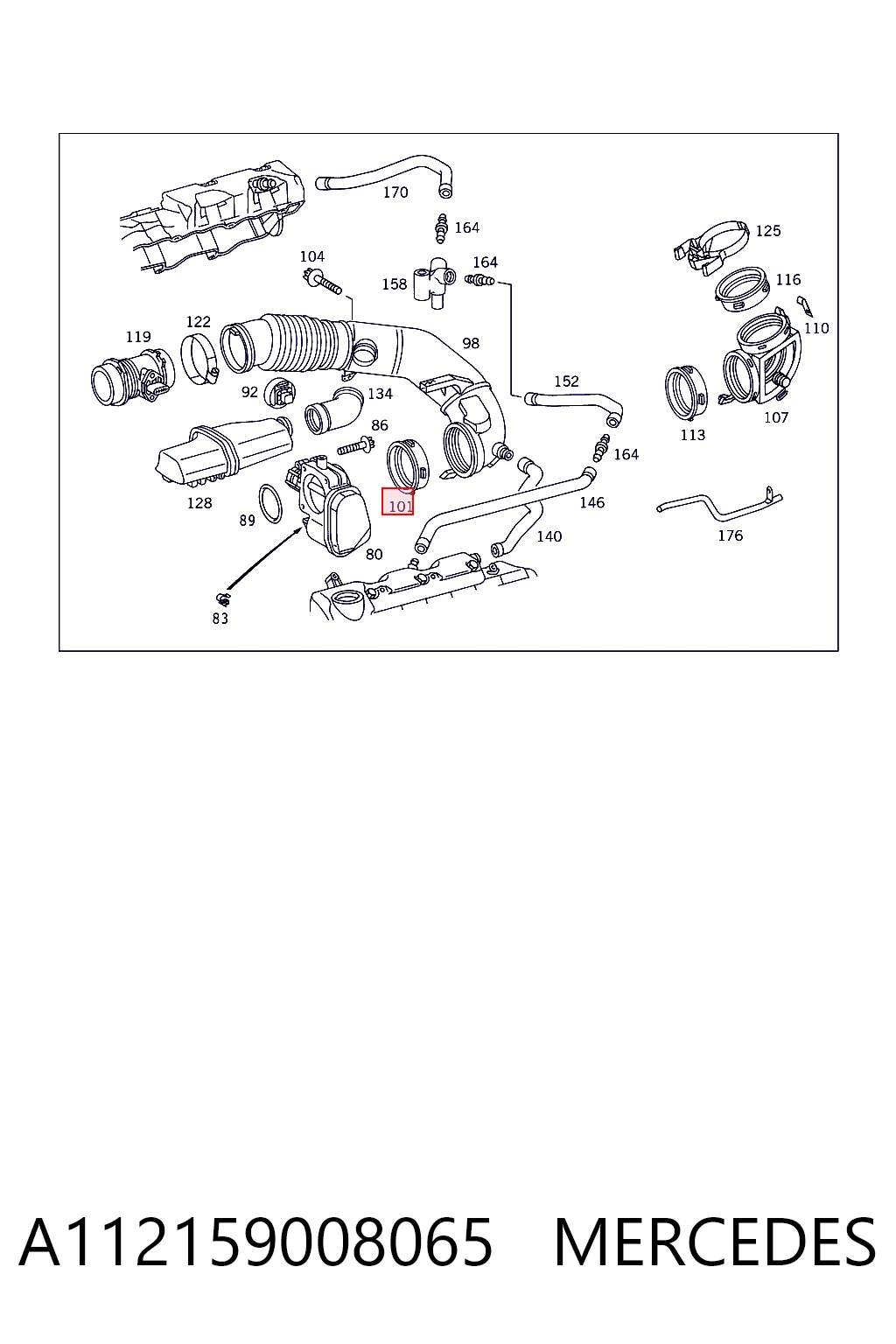 A112159008065 Mercedes Прокладка дросельної заслінки