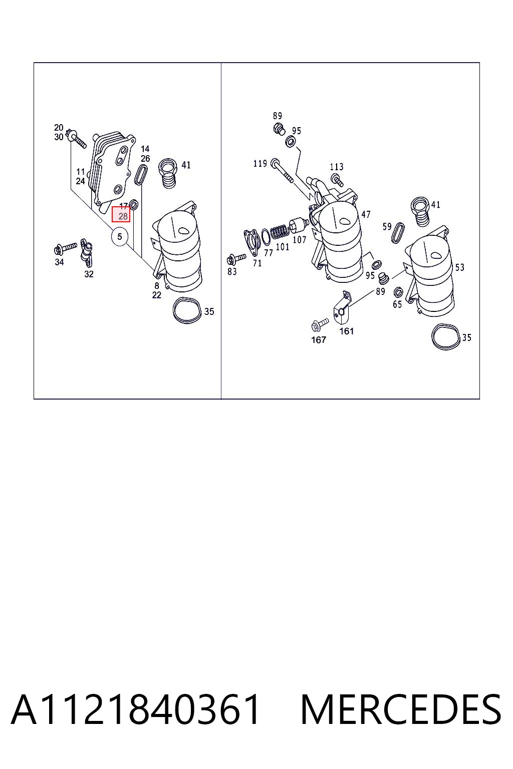 A1121840361 Mercedes Прокладка радіатора масляного