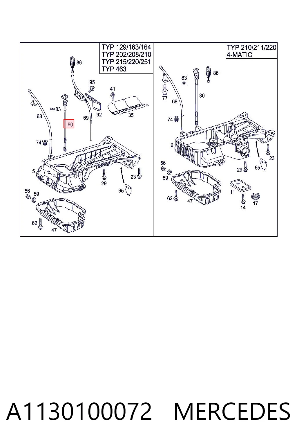 A1130100072 Mercedes Покажчик рівня масла