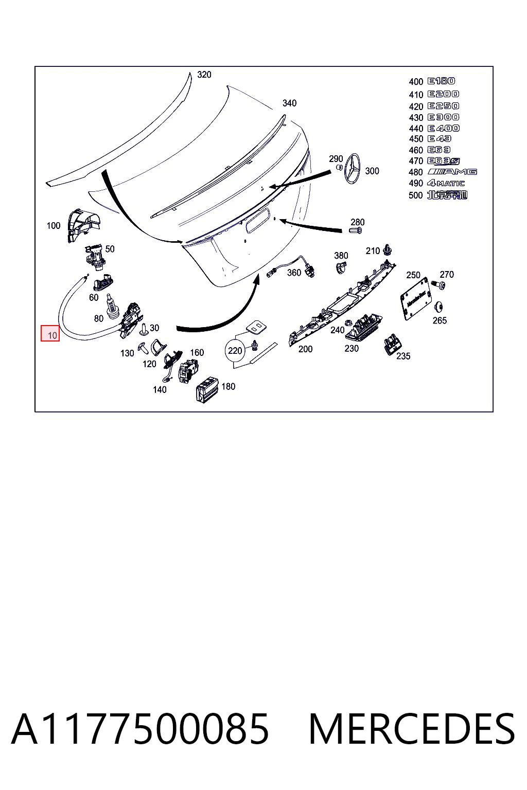 A1177500085 Mercedes Замок п'ятих дверей