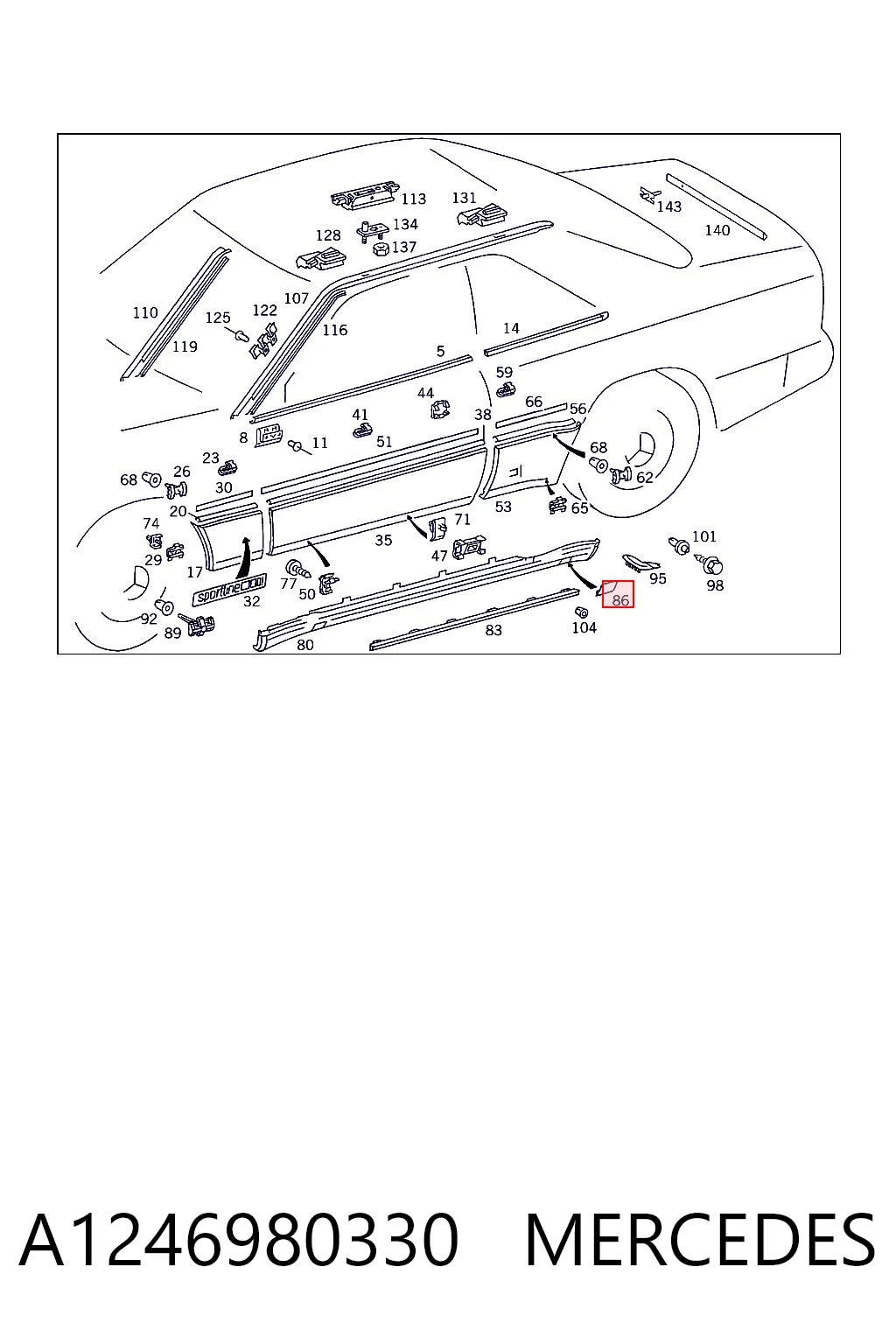 A1246980330 Mercedes Заглушка поріга