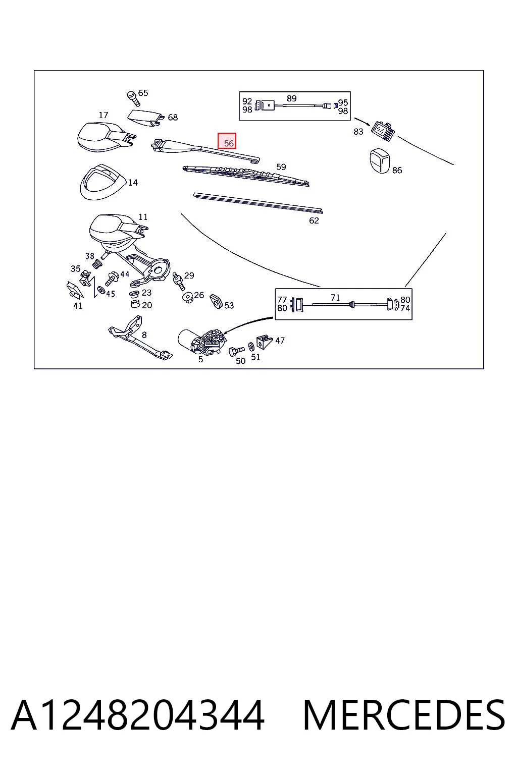 3398102572 Bosch Ричаг двірника