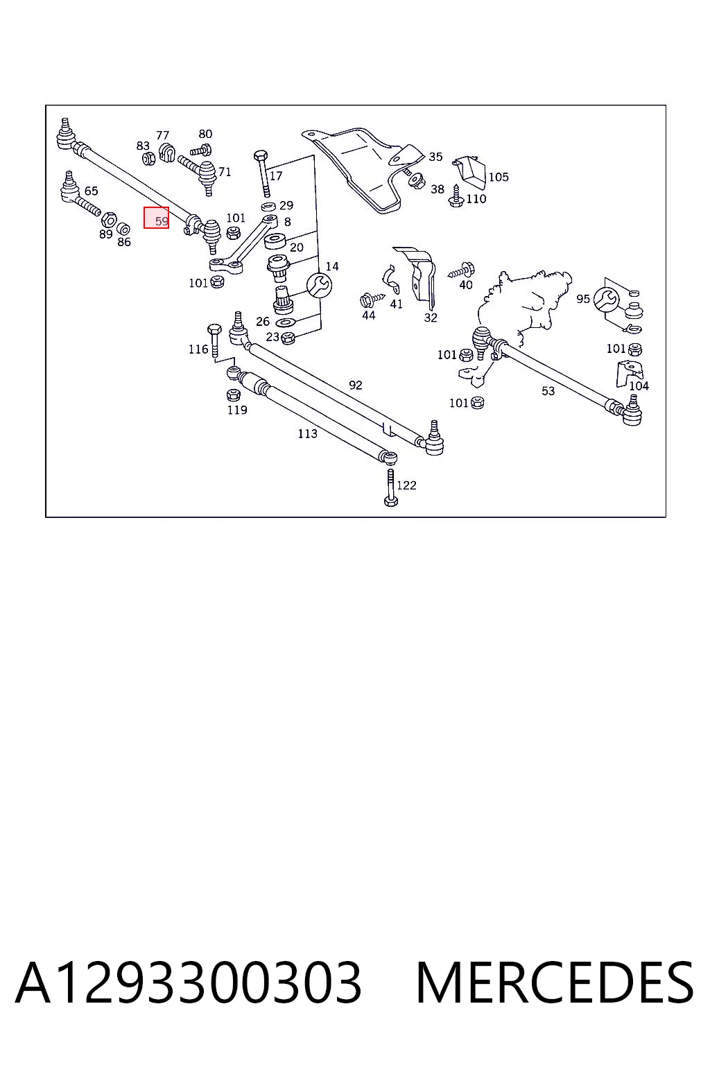 A1293300303 Mercedes Тяга рульова в зборі, права