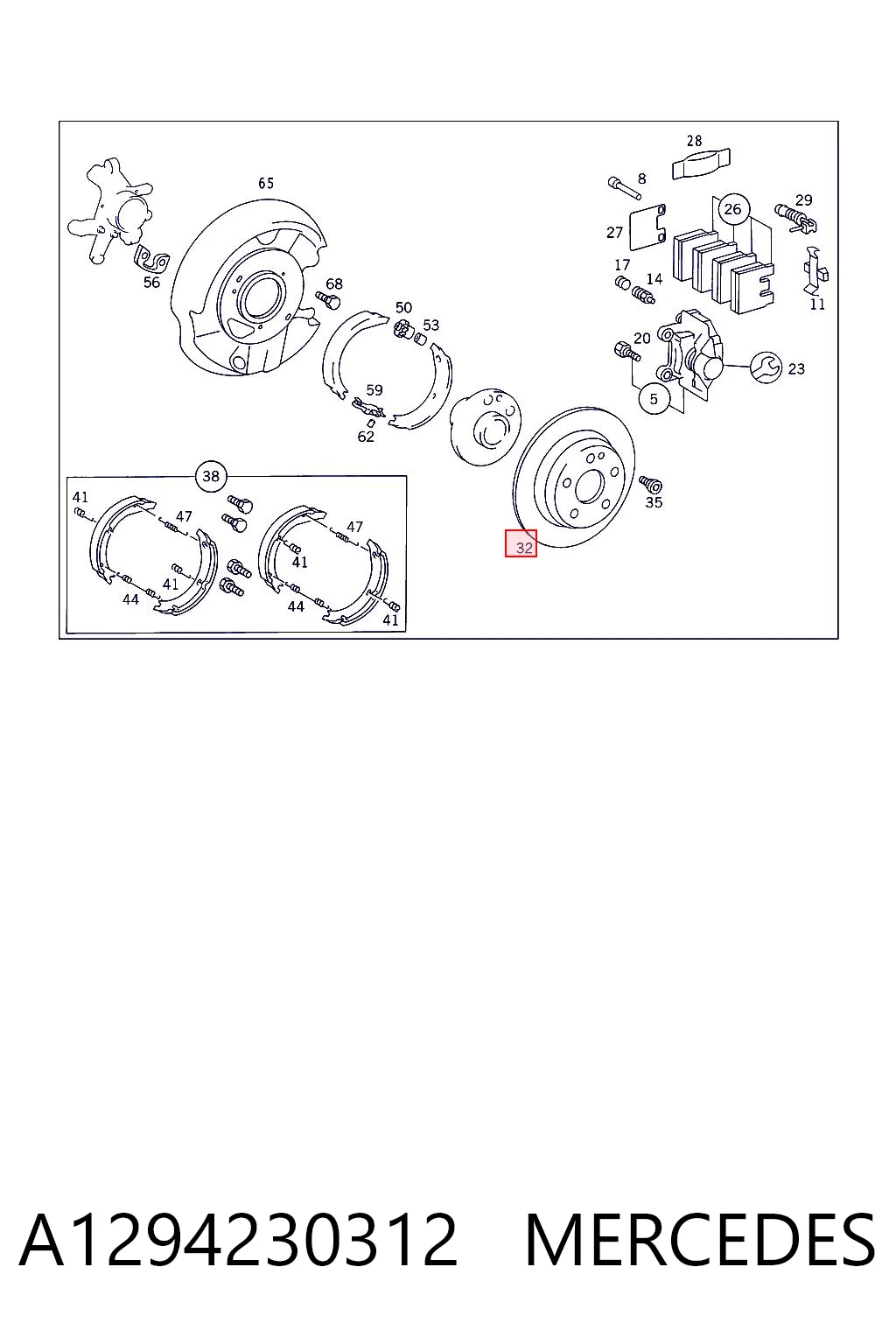 A1294230312 Mercedes Дискові гальма