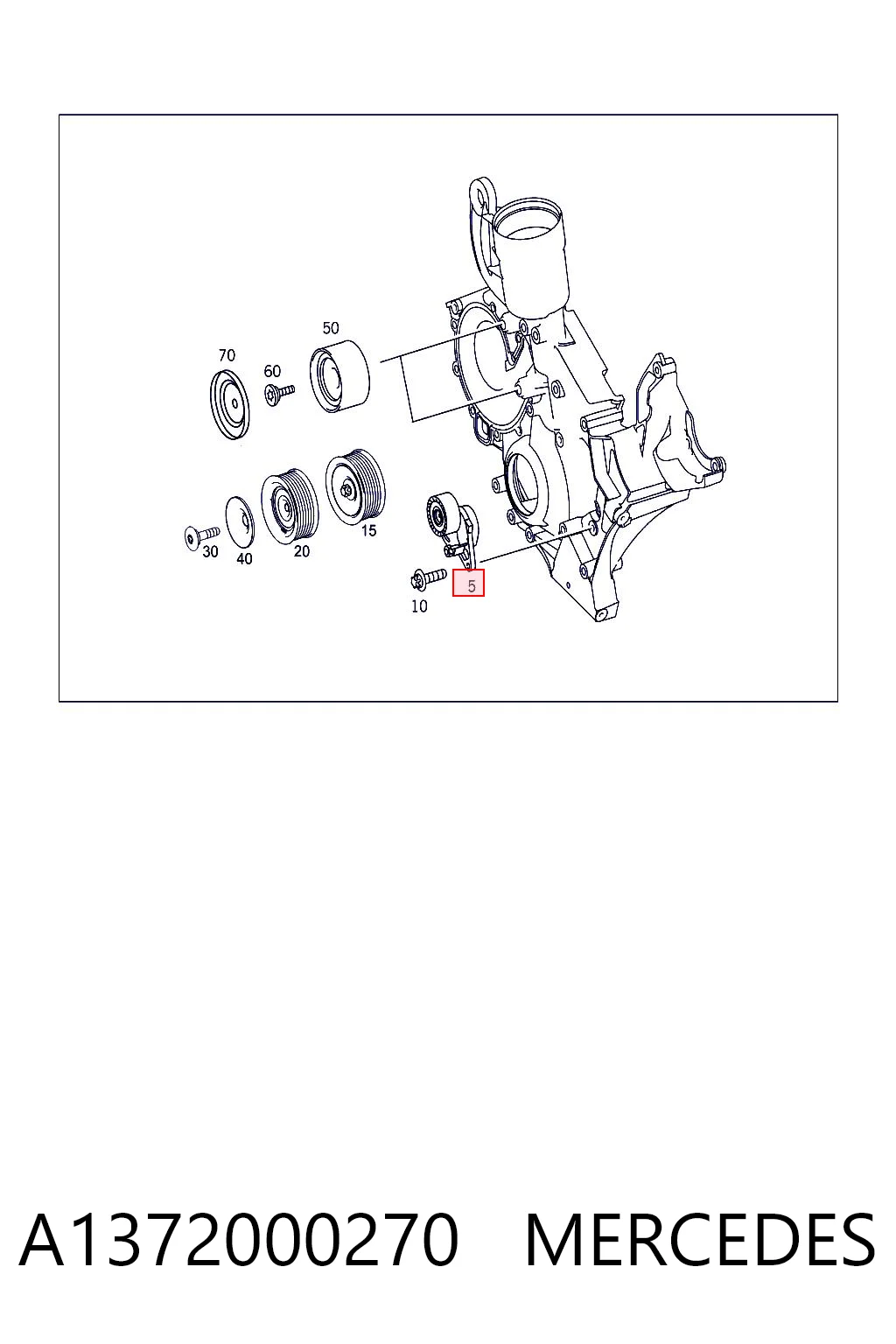 A1372000270 Mercedes Натяжна планка поліклинового ременя