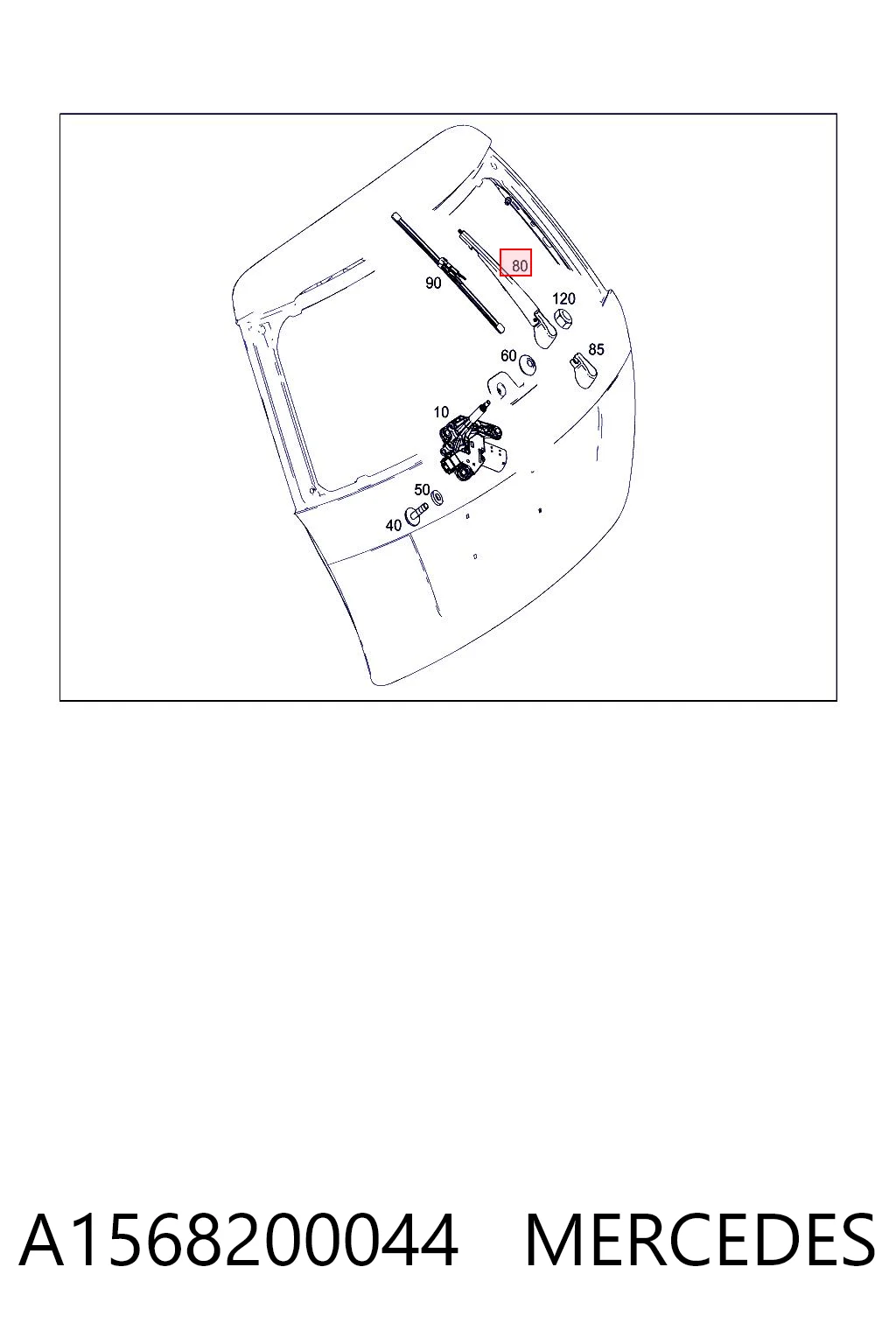 A1568200044 Mercedes Важіль-поводок двірника заднього скла
