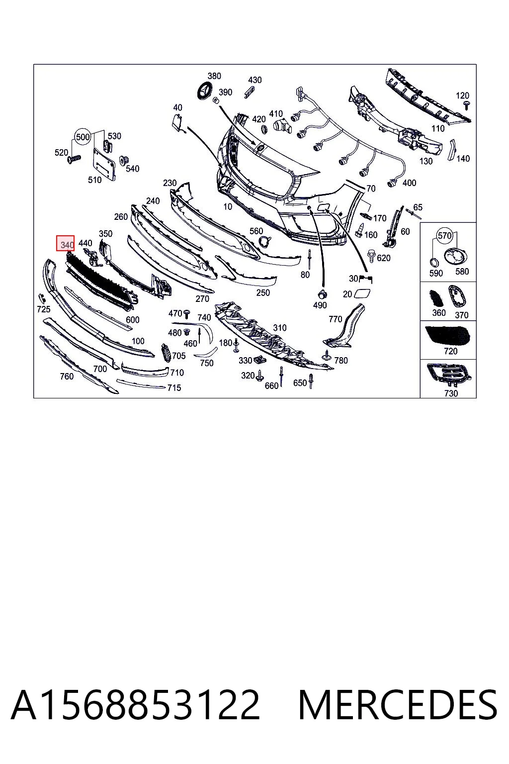 A1568853122 Mercedes Решітка переднього бампера, центральна