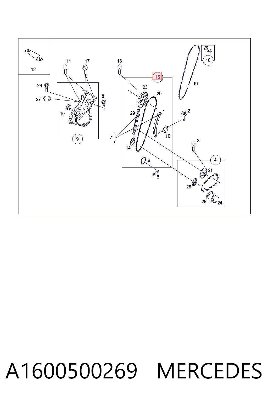 Комплект ланцюга ГРМ SKCM018 Dolz