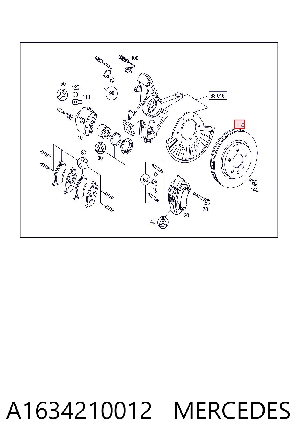 A1634210012 Mercedes Гальмо дискове переднє