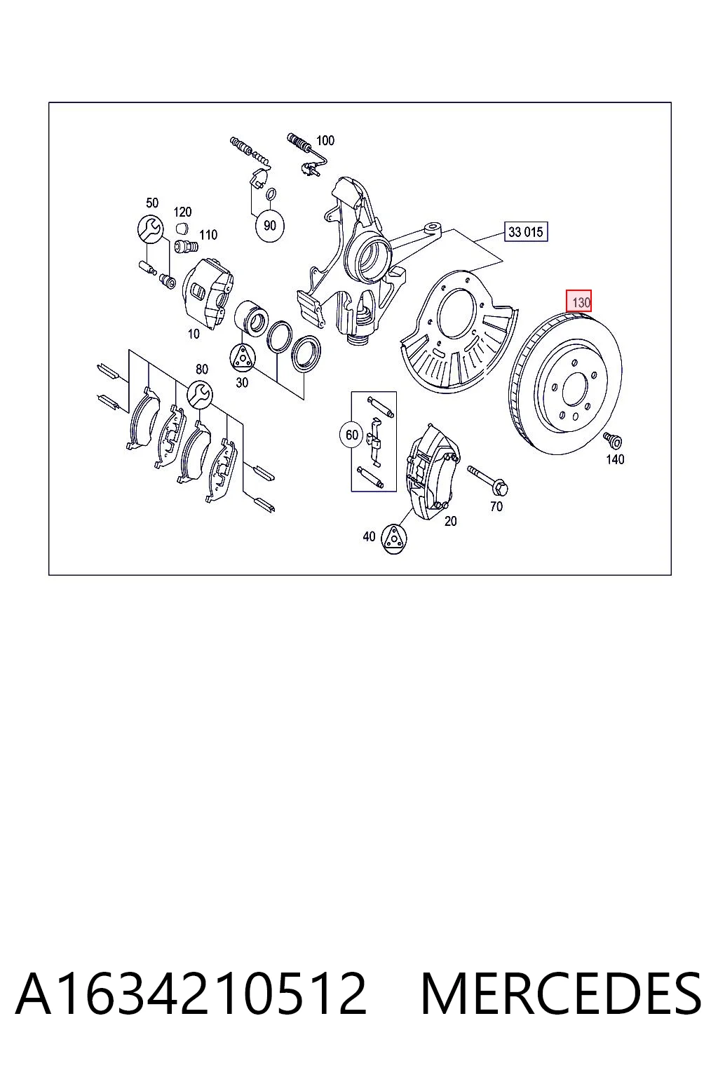 A1634210512 Mercedes Гальмо дискове переднє