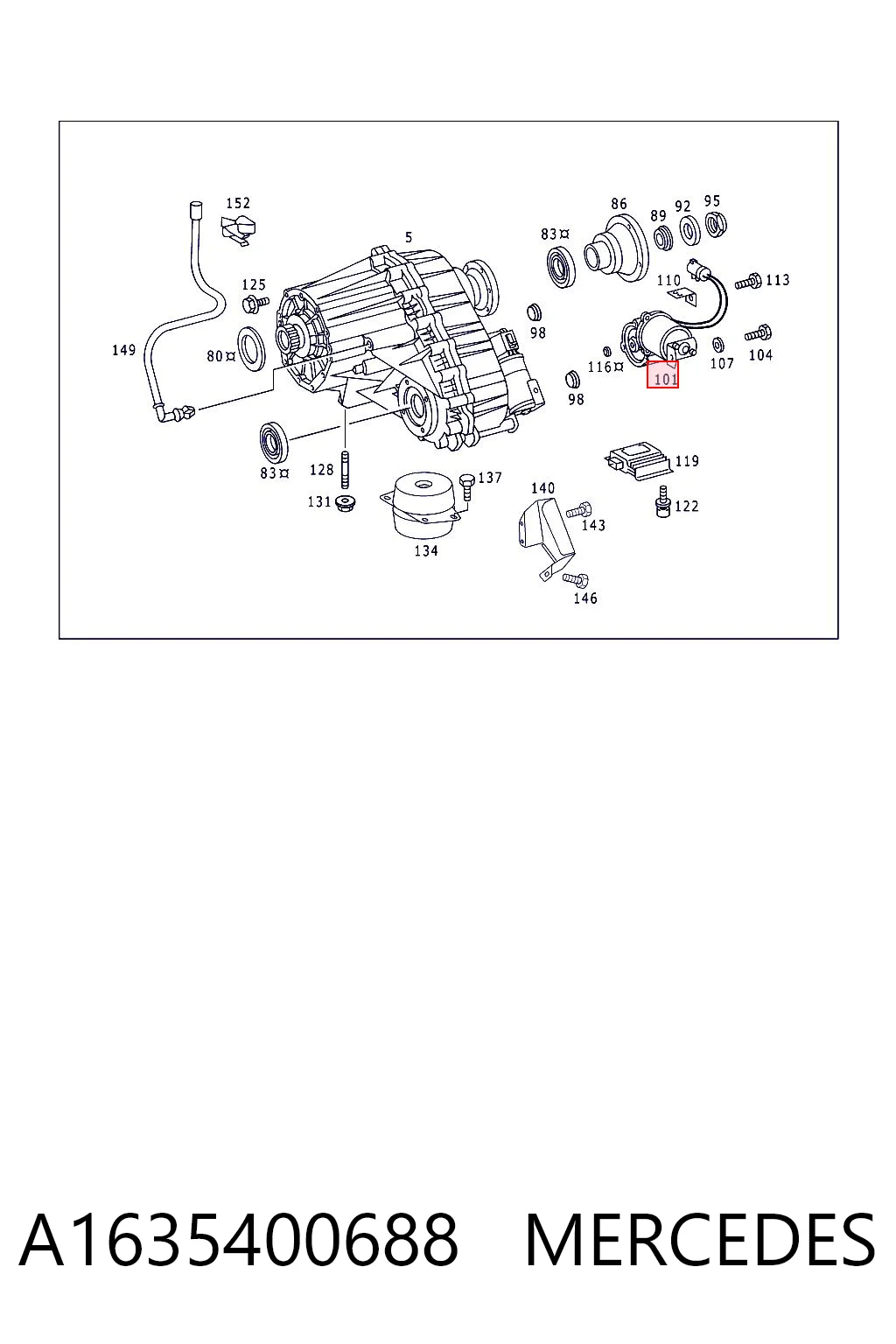 A1635400688 Mercedes Двигун управління роздавальної коробкою