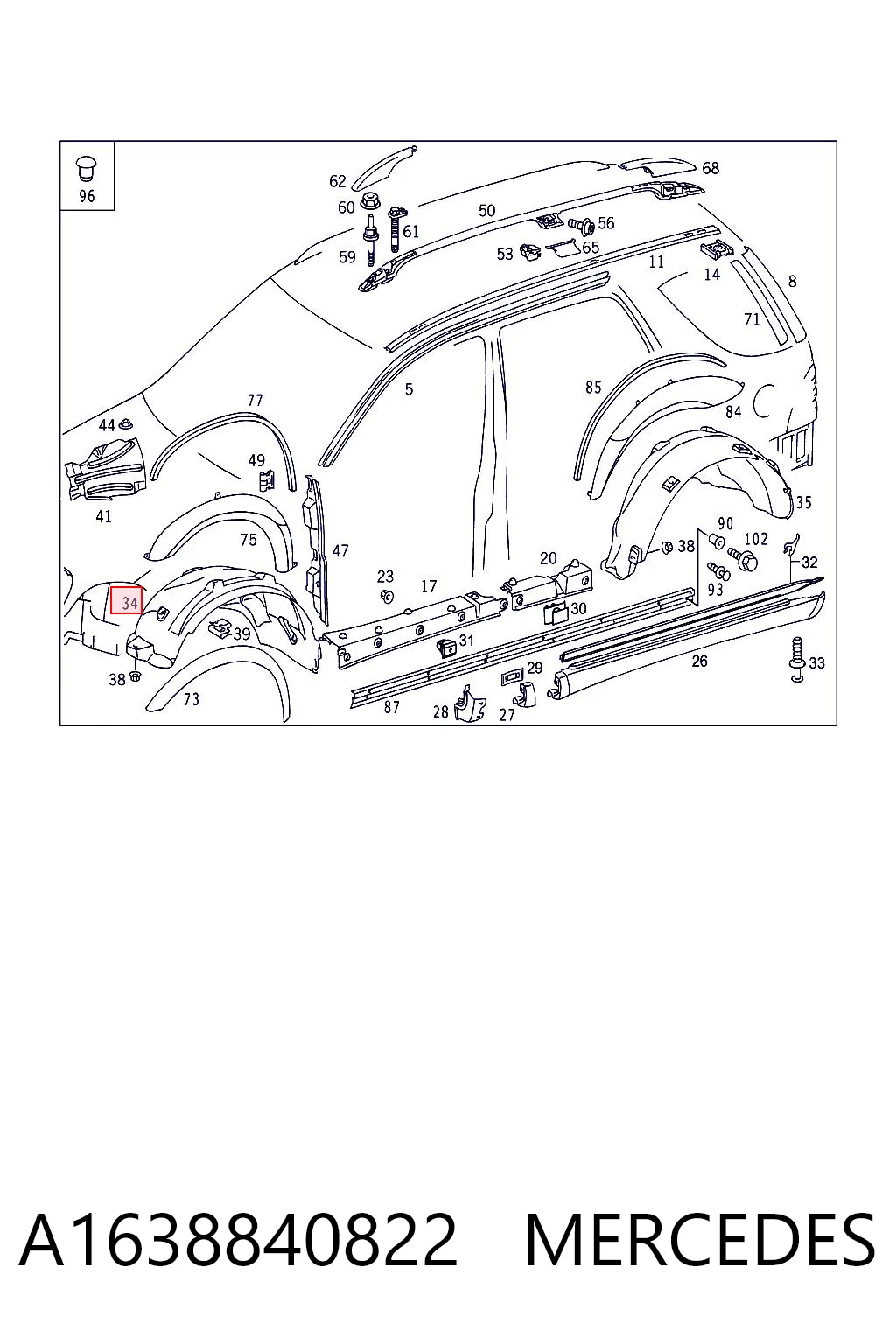 Підкрилки передні праві Polcar 5044FP1T