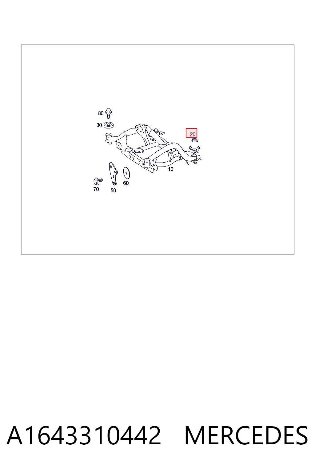 A1643310442 Mercedes Подушка передньої балки