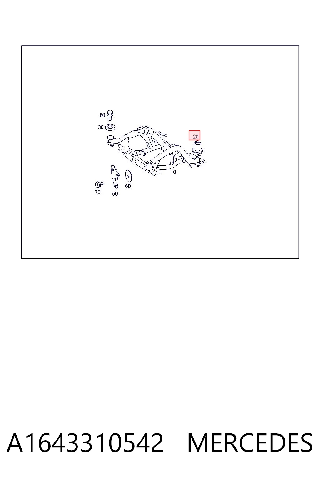 A1643310542 Mercedes Подушка передньої балки
