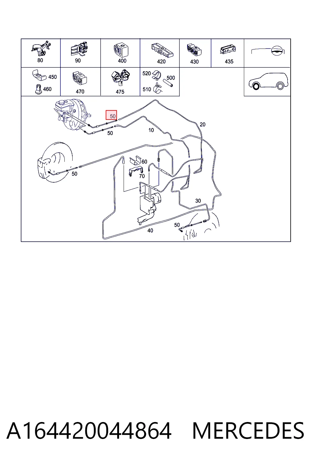 A164420044864 Mercedes Гнучка гальмівна трубка передня