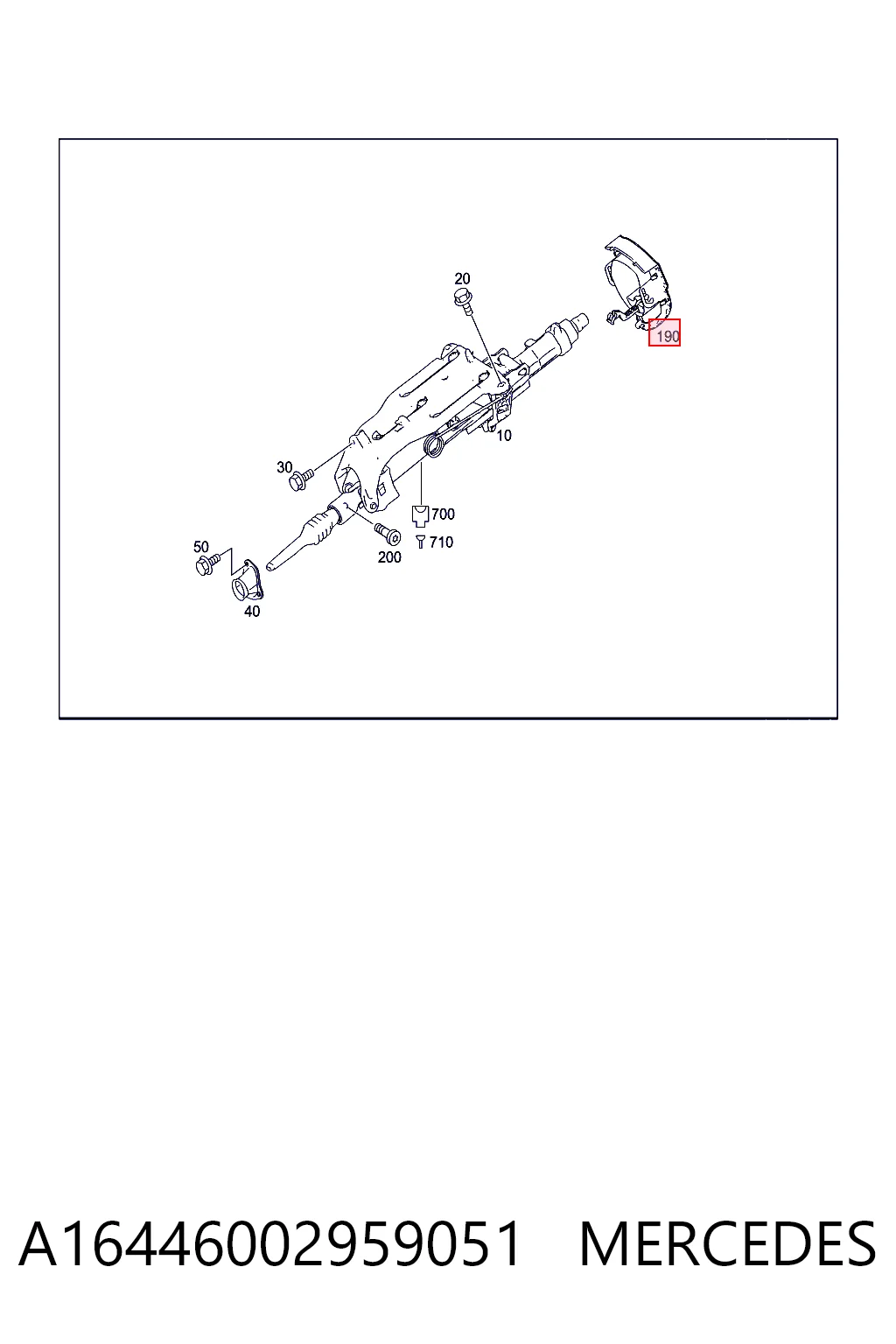 Накладка рульової колонки Mercedes A1644600295 ціна, від 3.56 USD