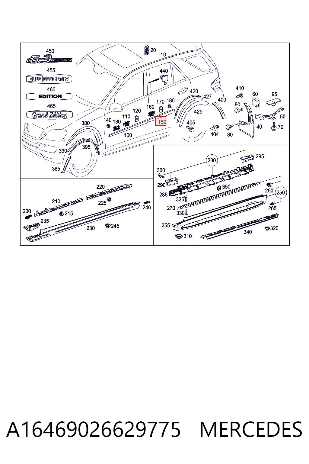 Купити A16469026629040 Mercedes 