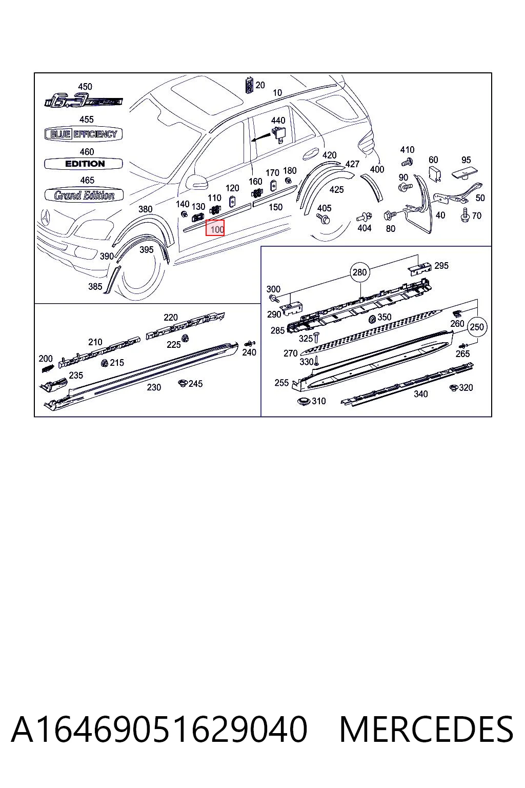 Купити A16469051629999 Mercedes Молдинг передньої лівої двері