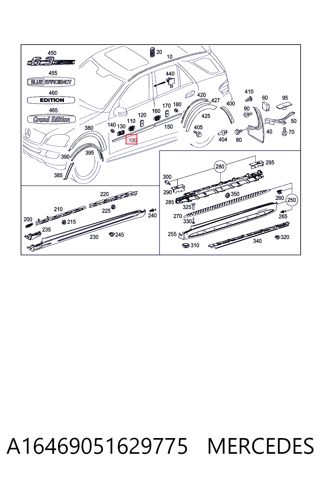 Молдинг передньої лівої двері Mercedes A16469051629999 ціна, від 13.84 USD