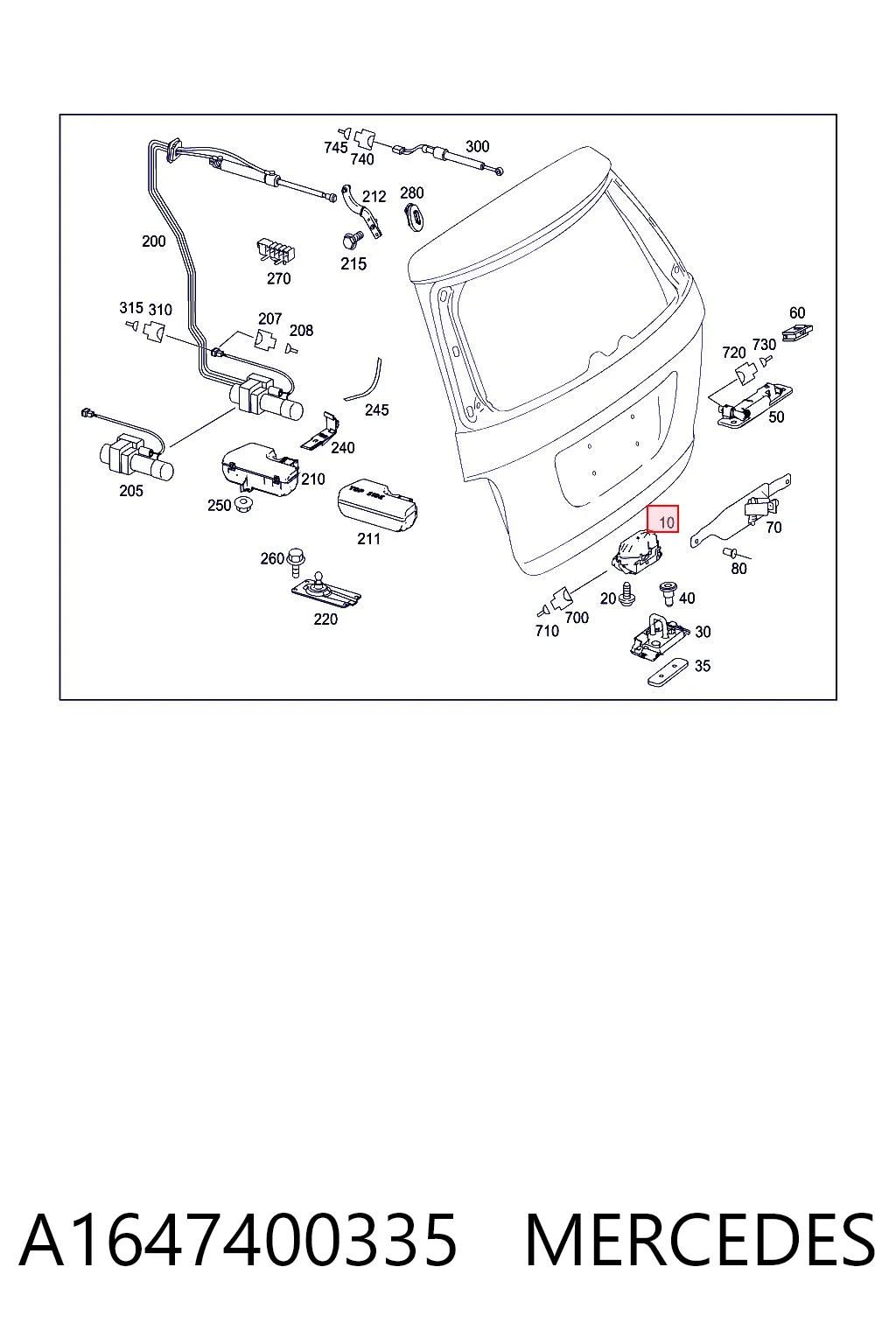 A1647400335 Mercedes Замок п'ятих дверей