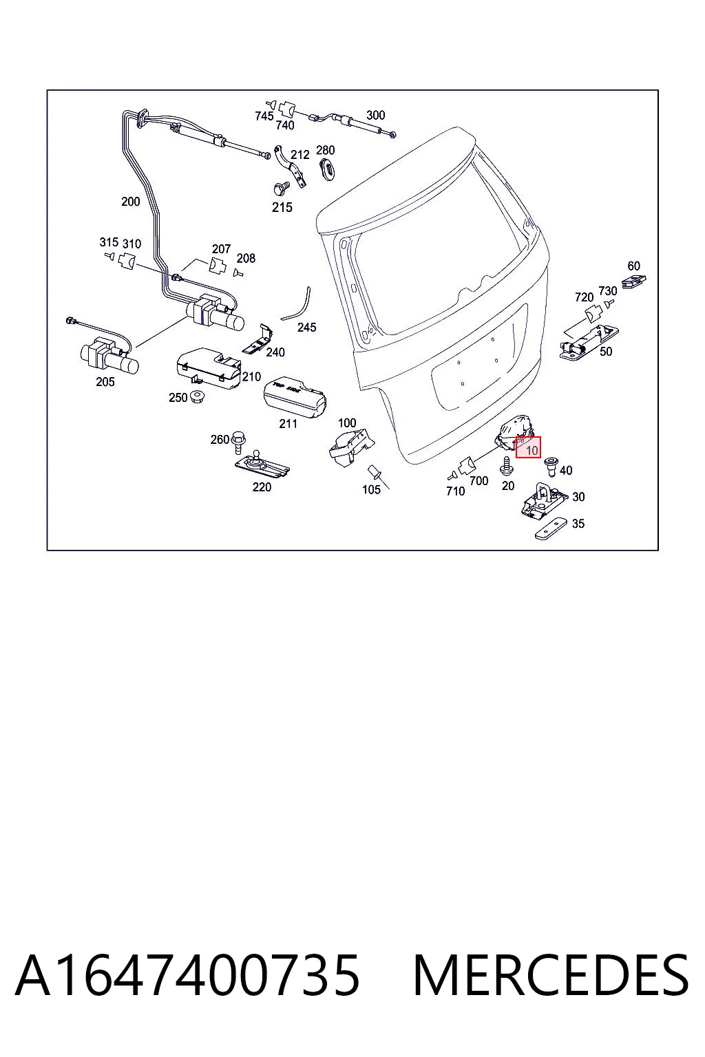 A1647400735 Mercedes Замок п'ятих дверей