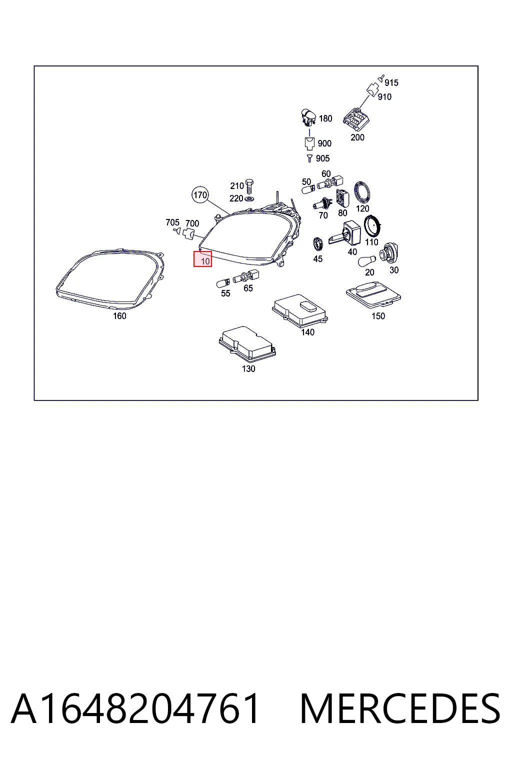 A1648204761 Mercedes Фара дальнього світла в зборі