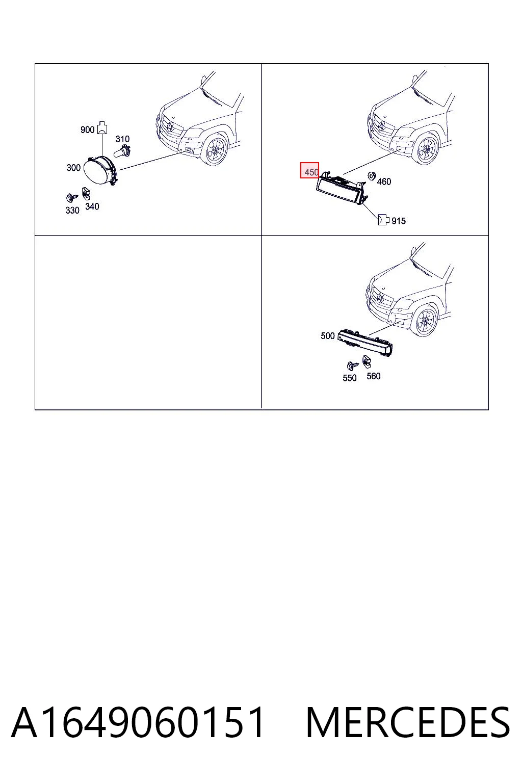 Туманка ліва Polcar 5039293E ціна, від 66.44 USD