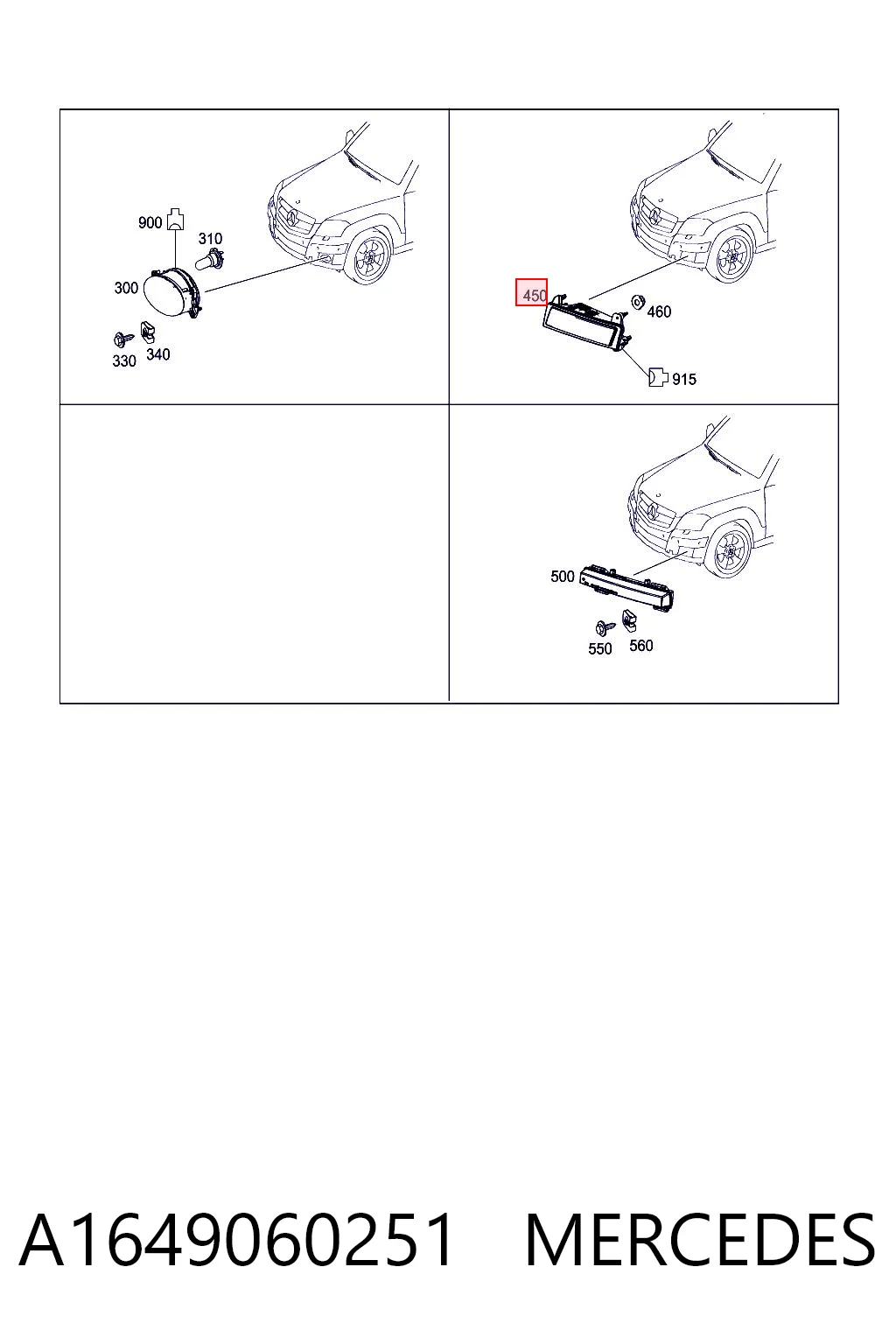 A1649060251 Mercedes Права протитуманні фари