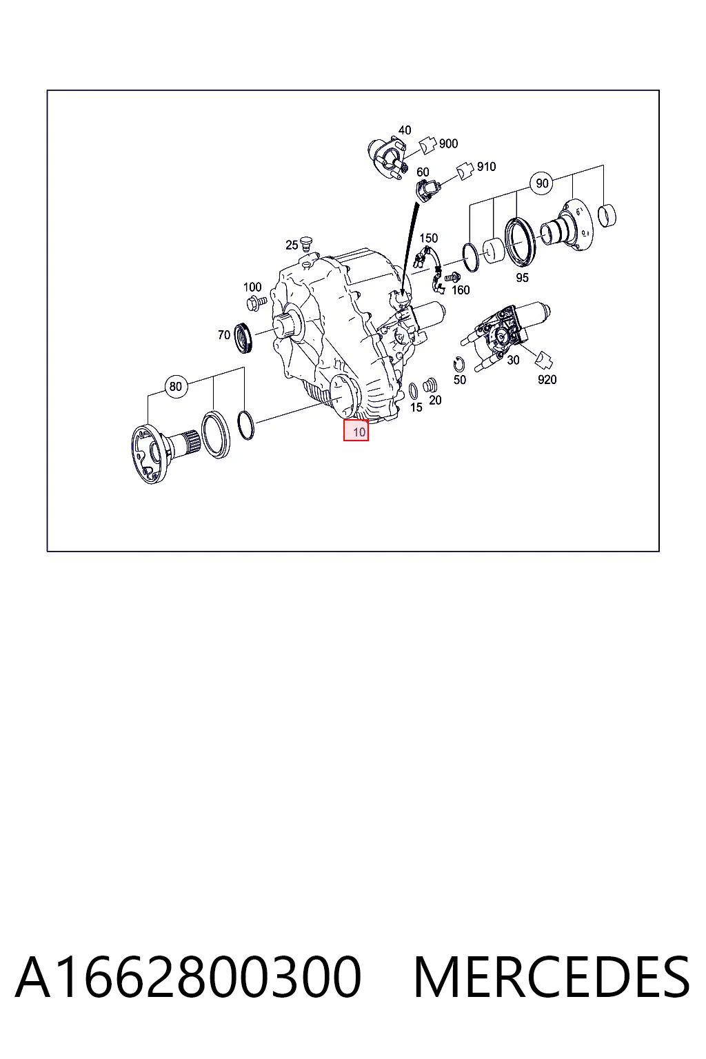 A1662800300 Mercedes Раздатка (коробка роздавальна)
