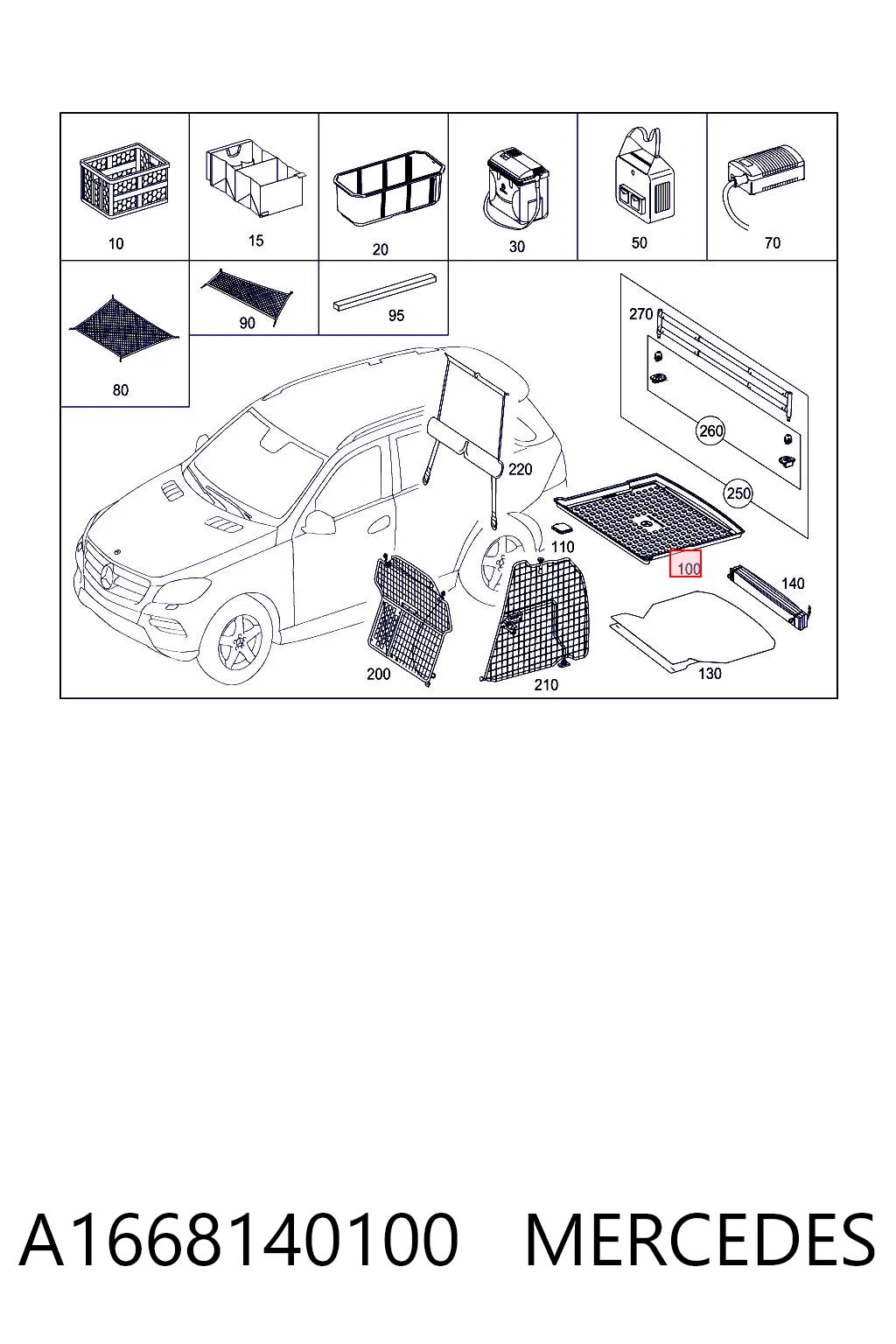 Килимок багажного відсіку Mercedes A166814010028 ціна, від 98.76 USD