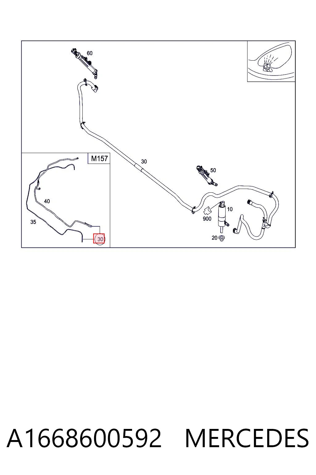 A1668600592 Mercedes Трубка омивача фар
