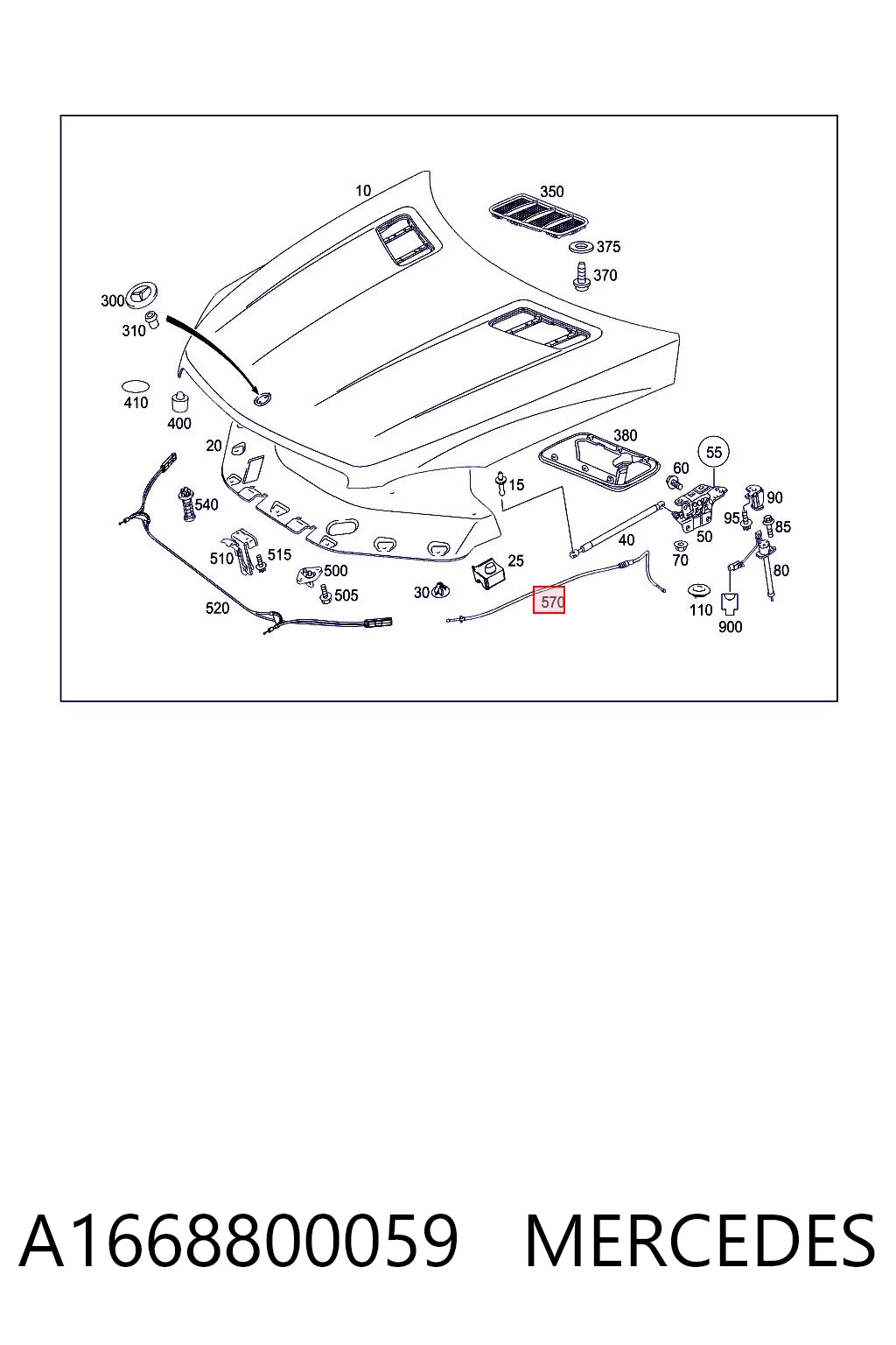 A1668800059 Mercedes Трос замка капота