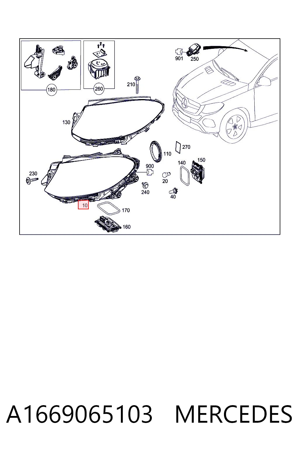 A1669065103 Mercedes Фара дальнього світла в зборі