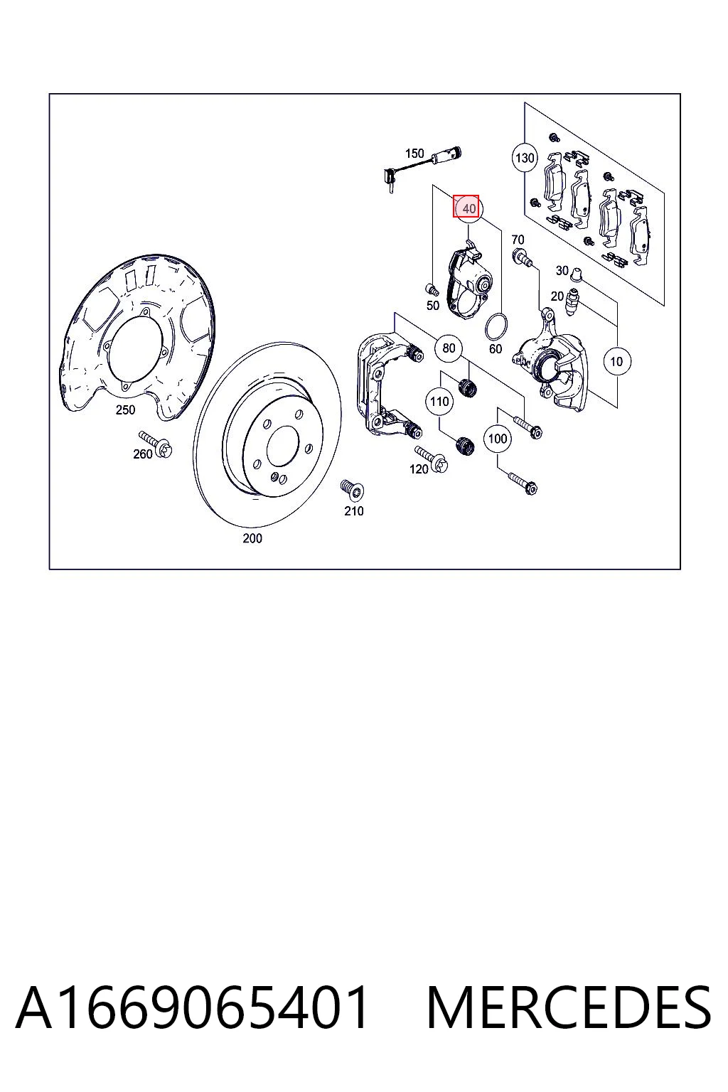 A1669065401 Mercedes Мотор приводу гальмівного супорта заднього стояночної системи