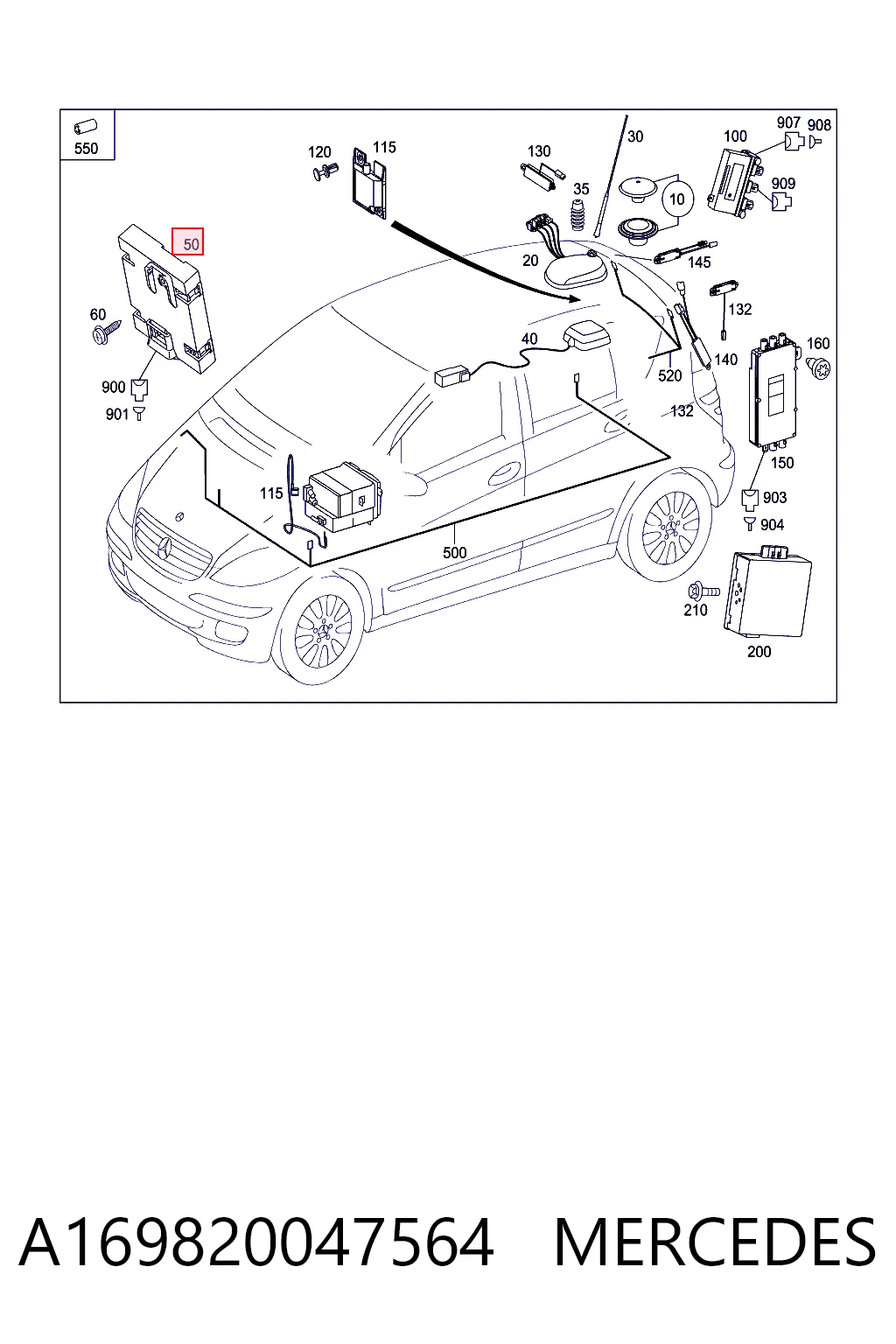 Антена на дах на Mercedes A  W169