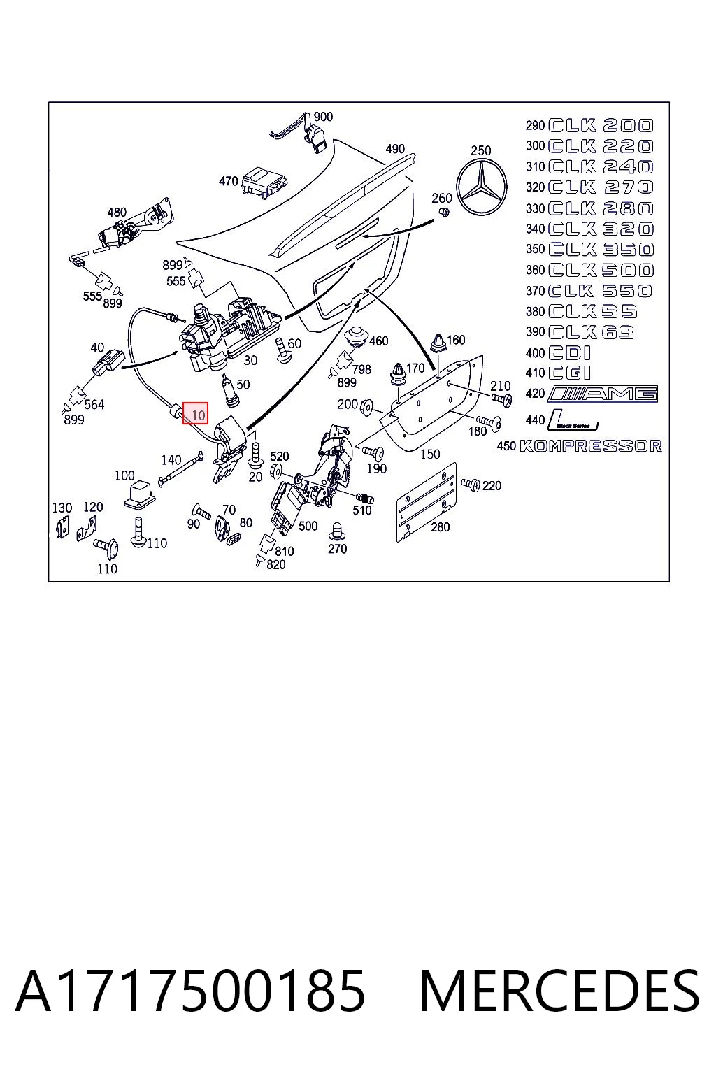 A1717500185 Mercedes Замок п'ятих дверей