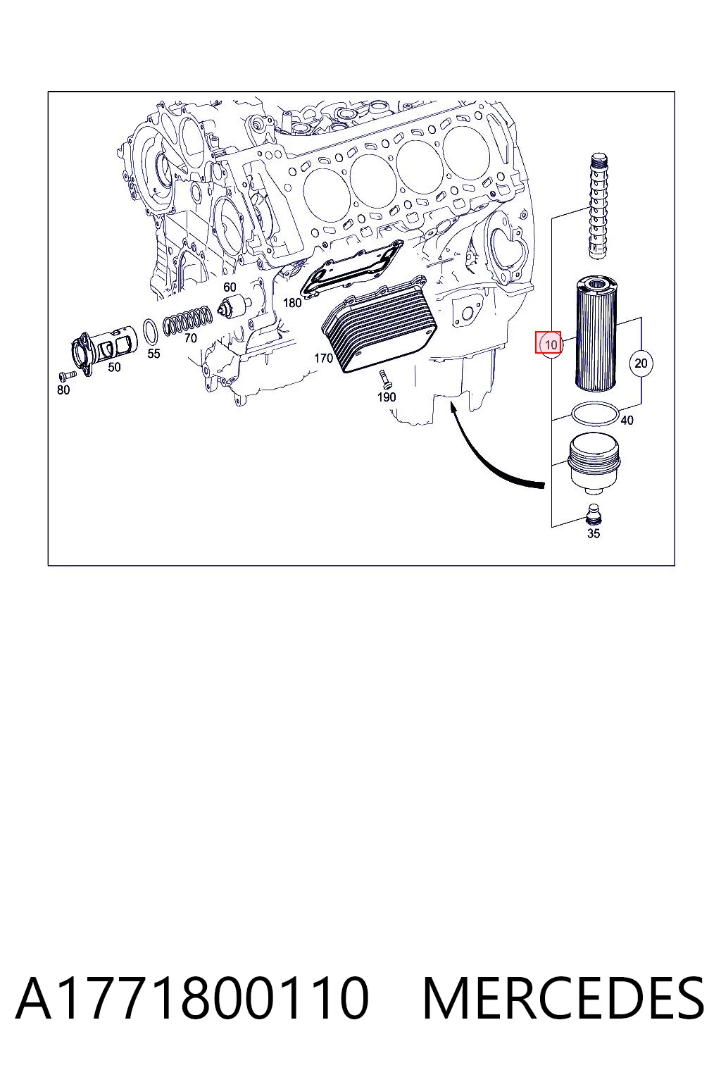 A1771800110 Mercedes Кришка масляного фільтра