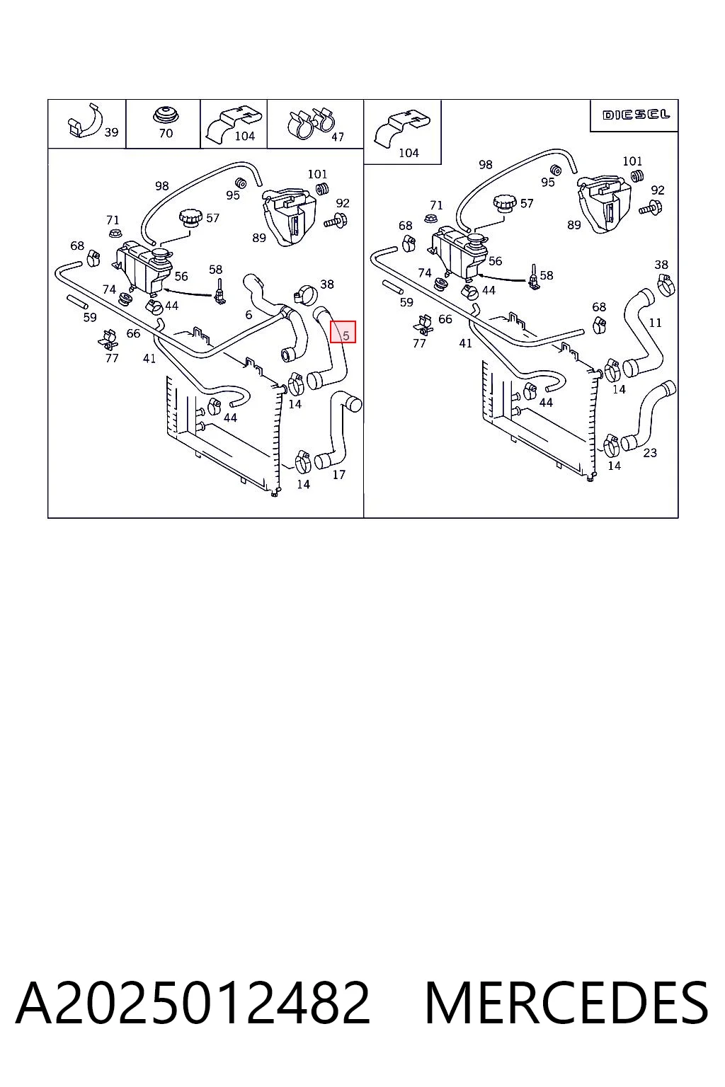 A2025012482 Mercedes Патрубок системи охолодження
