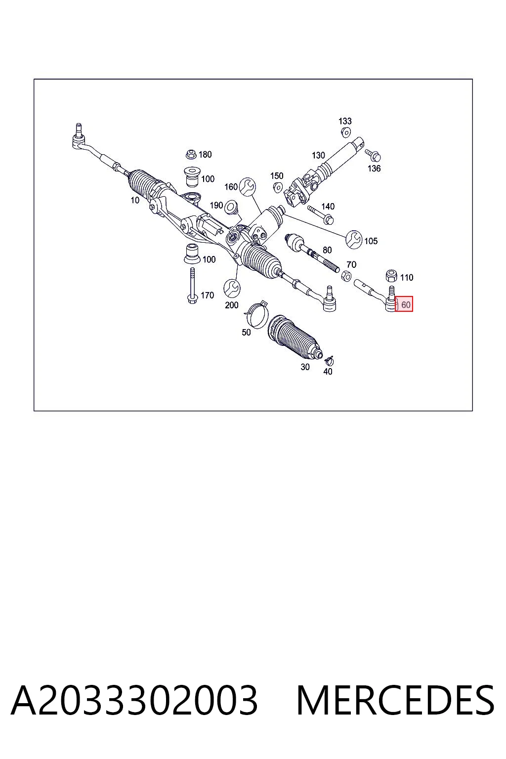 A2033302003 Mercedes Зовнішній наконечник рульової тяги
