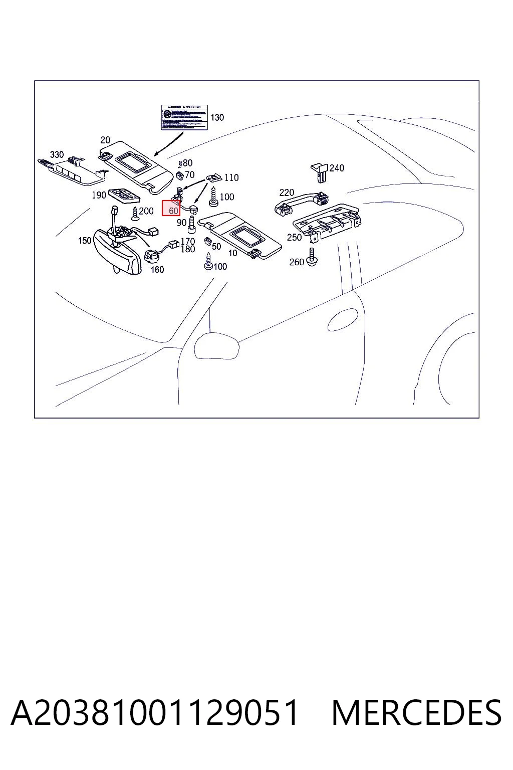  Mercedes A2038100112 ціна, від 10.13 USD