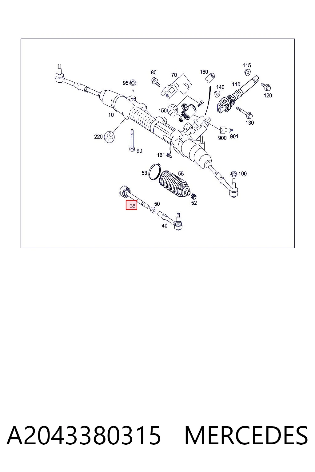 A2043380315 Mercedes Тяги кермові