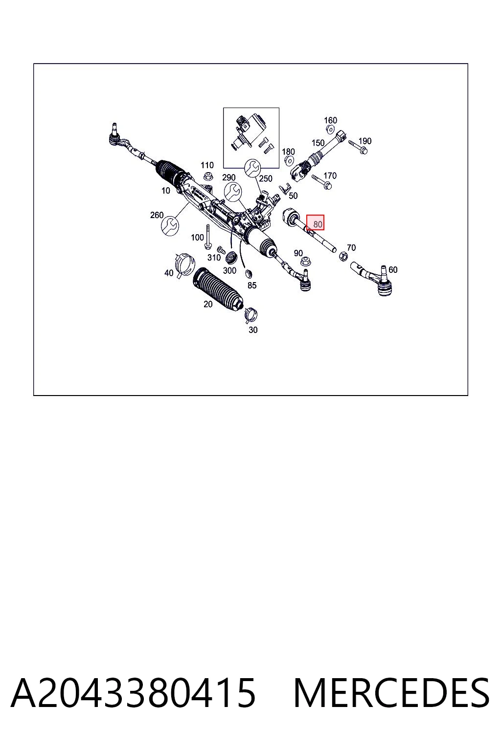 A2043380415 Mercedes Тяги кермові