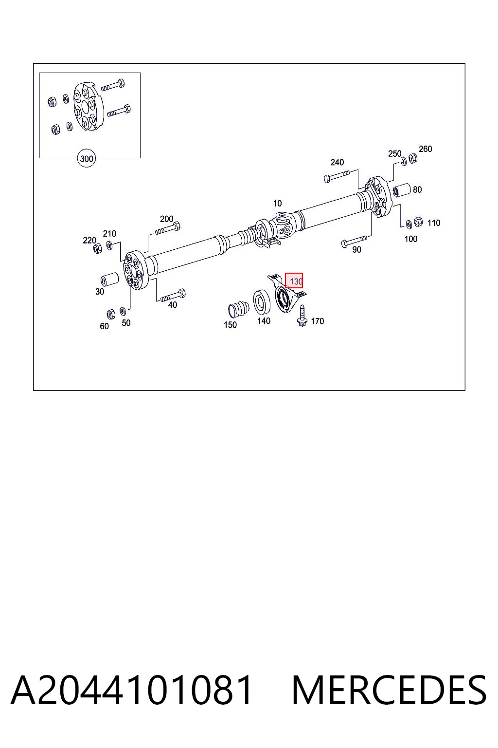 A2044101081 Mercedes Муфта підвісної підшипника