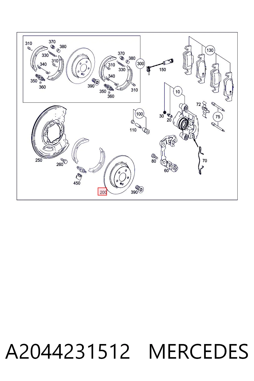 A2044231512 Mercedes Дискові гальма